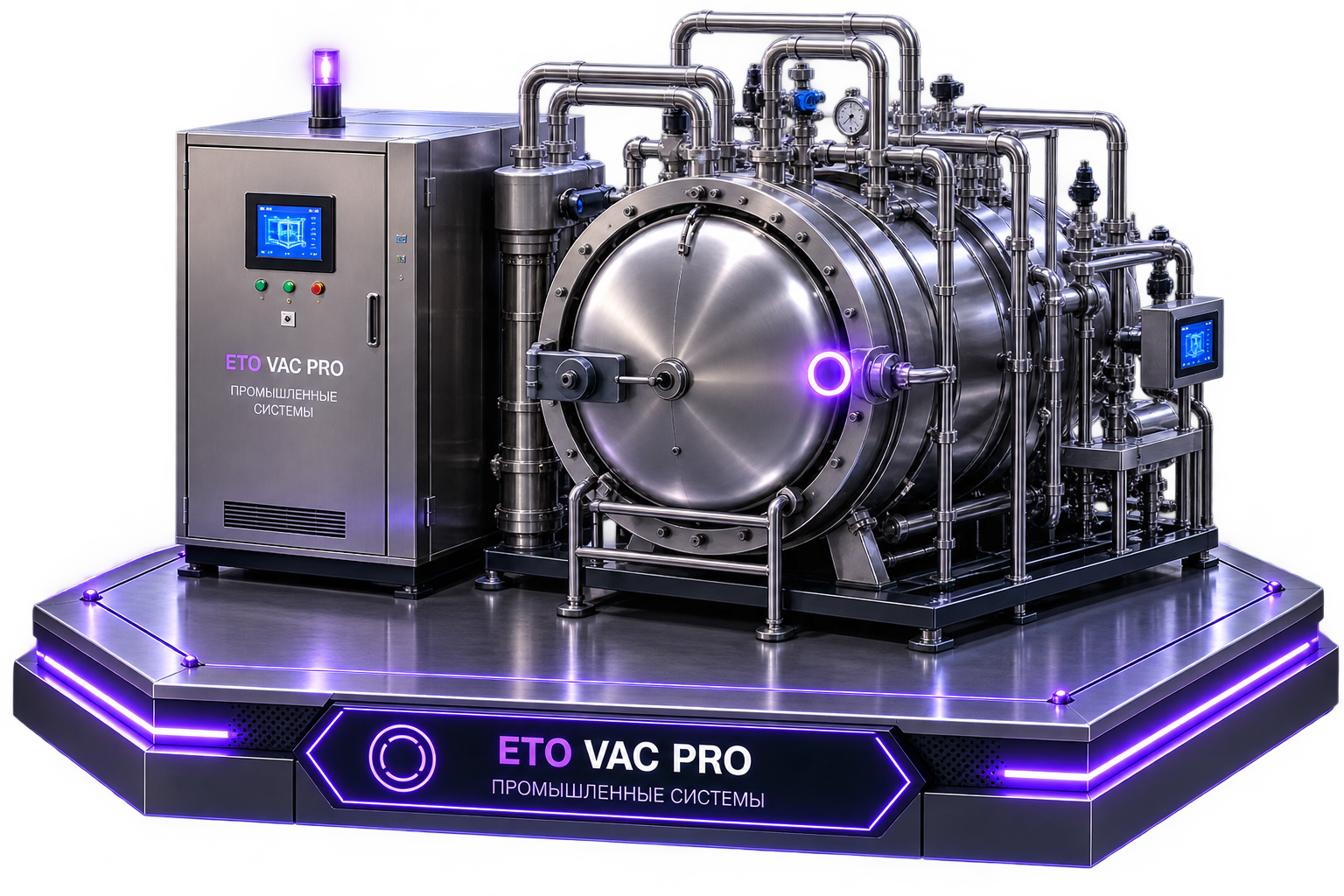 ETO VAC PRO