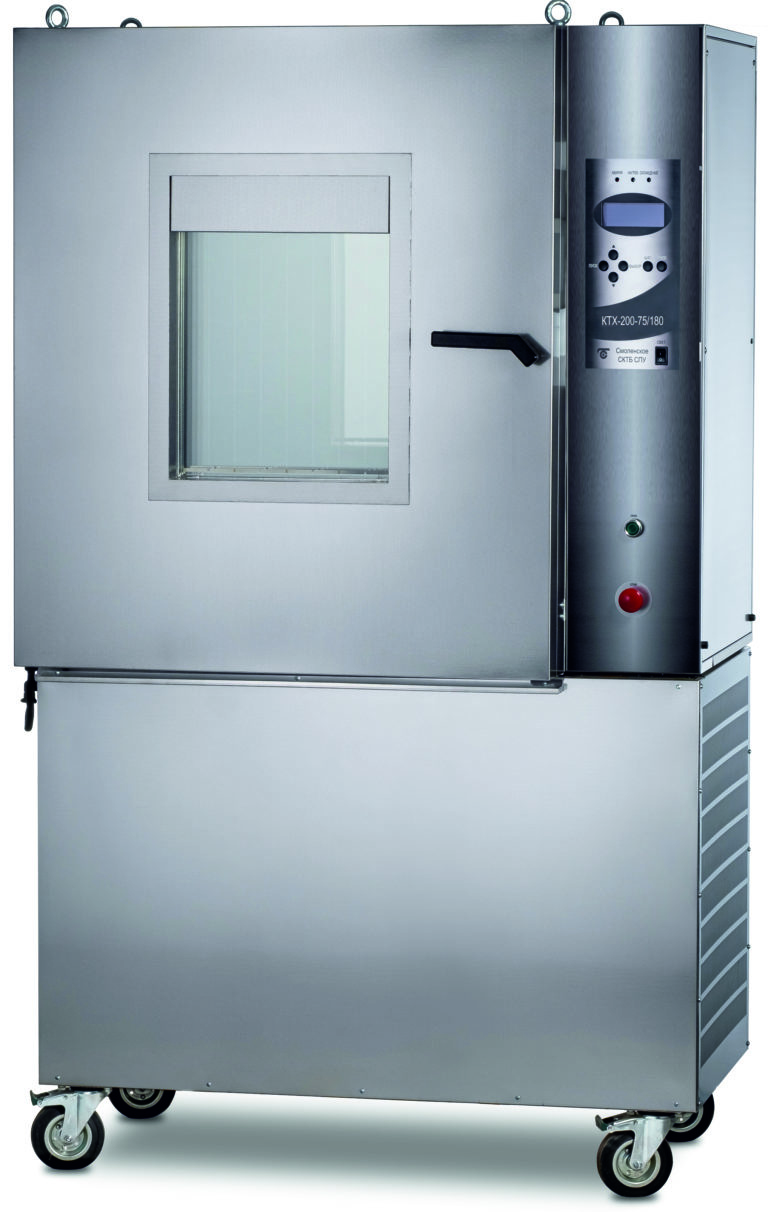 Смоленское СКТБ СПУ