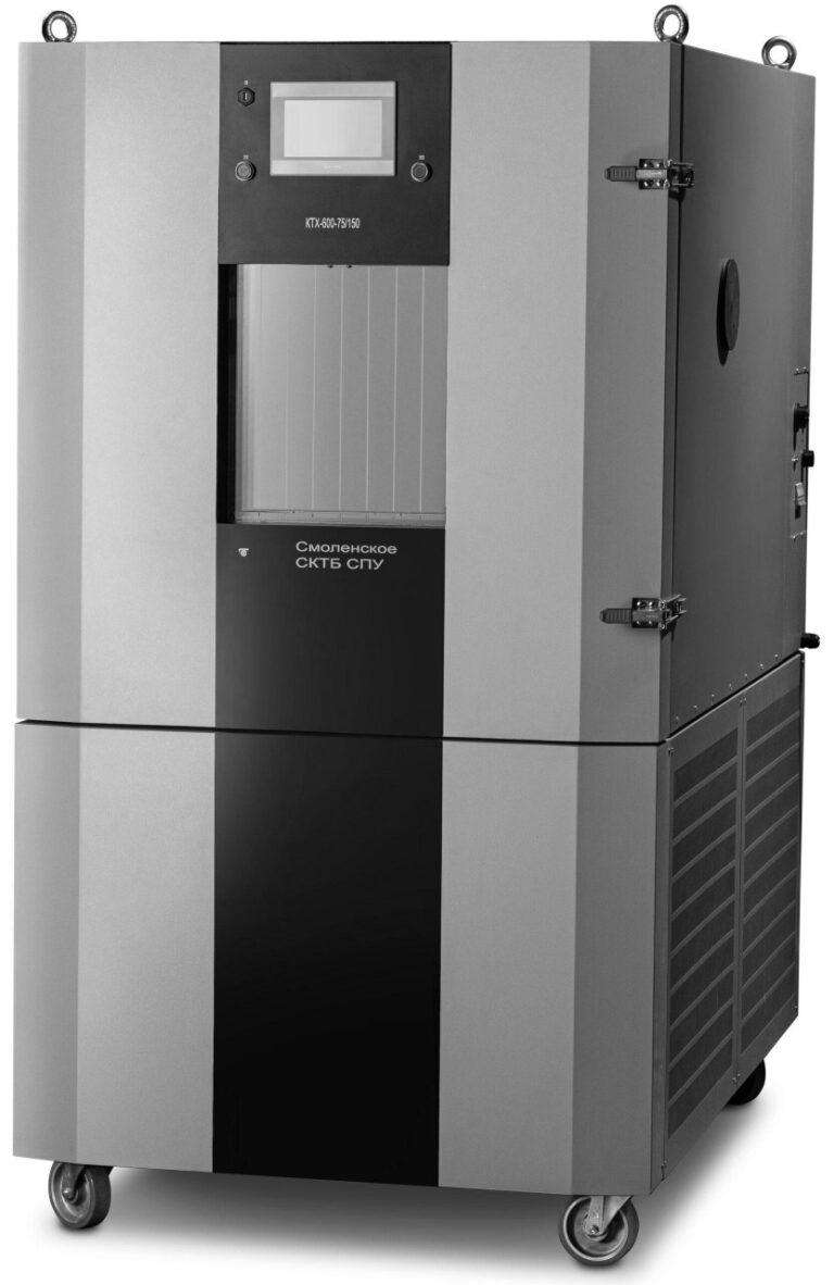 Смоленское СКТБ СПУ