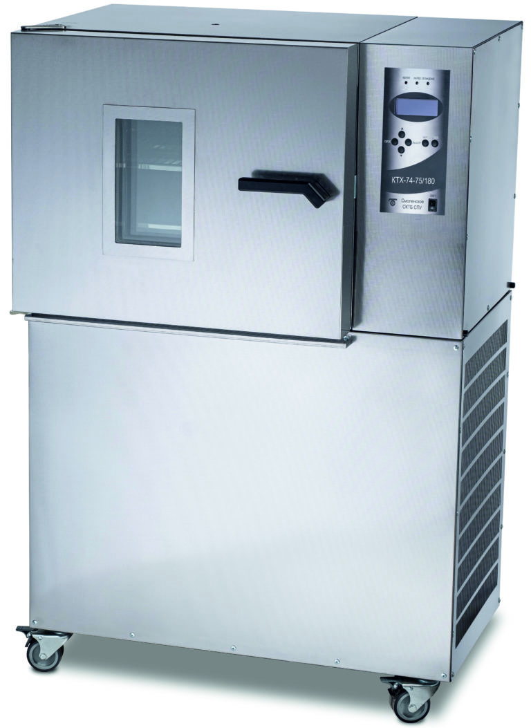 Смоленское СКТБ СПУ