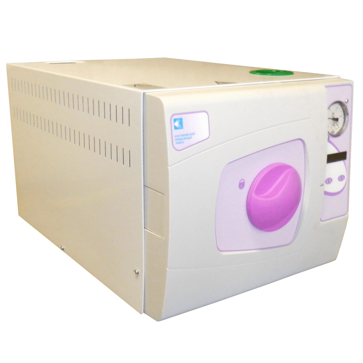 Касимовский ПЗ